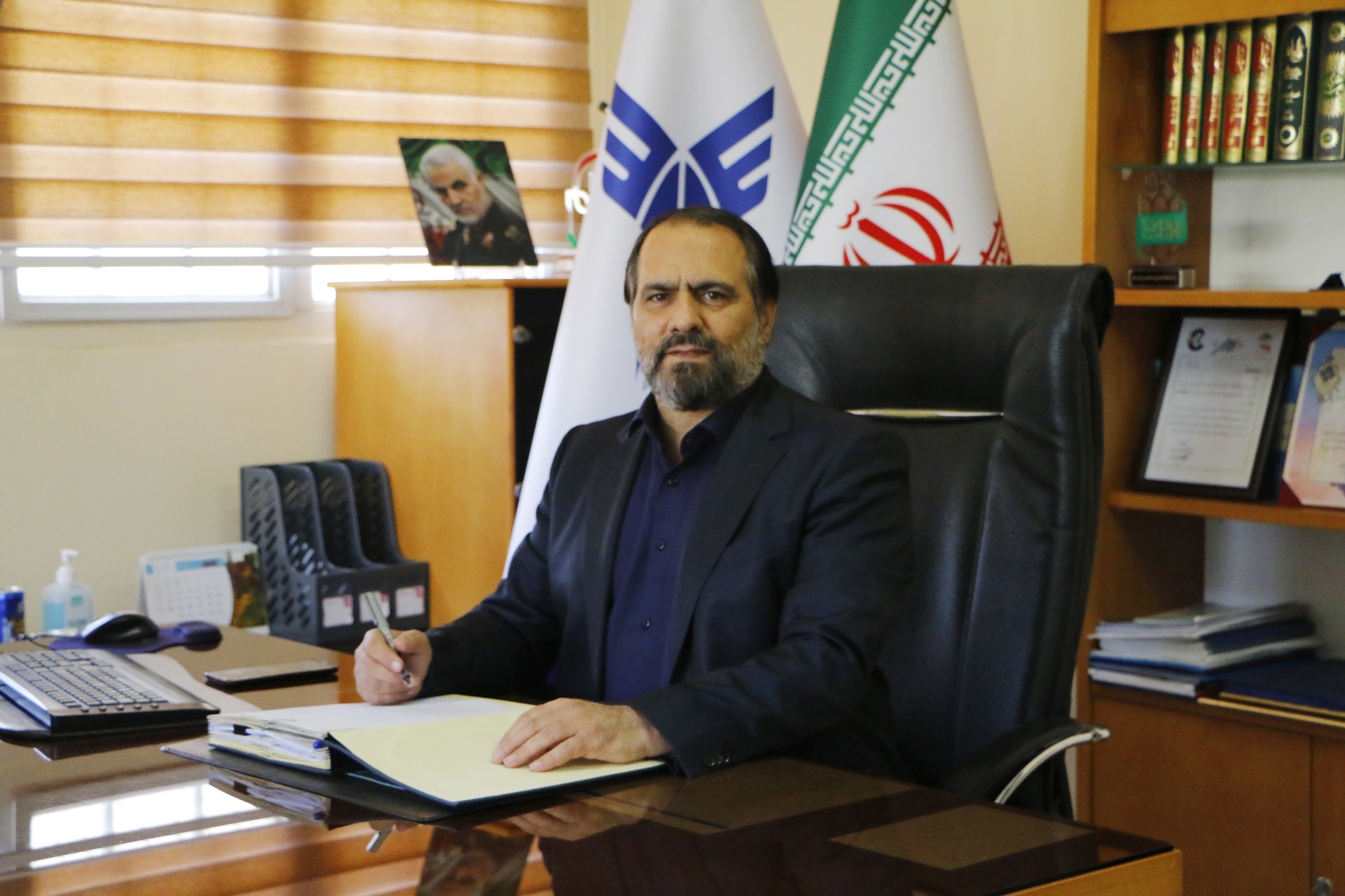 سرپرست دانشگاه آزاد اسلامي خراسان شمالي