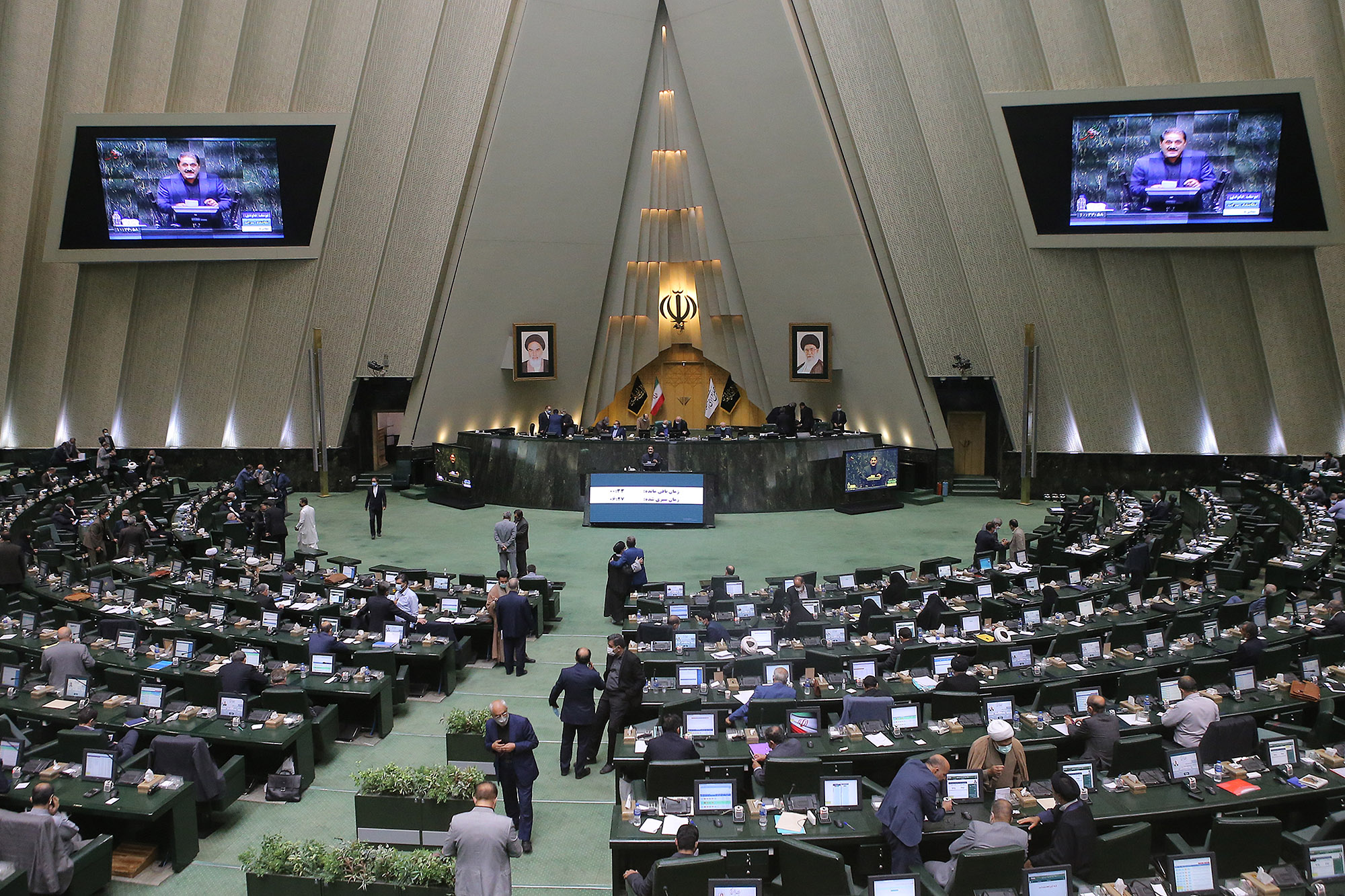 جلسه علنی مجلس شورای اسلامی