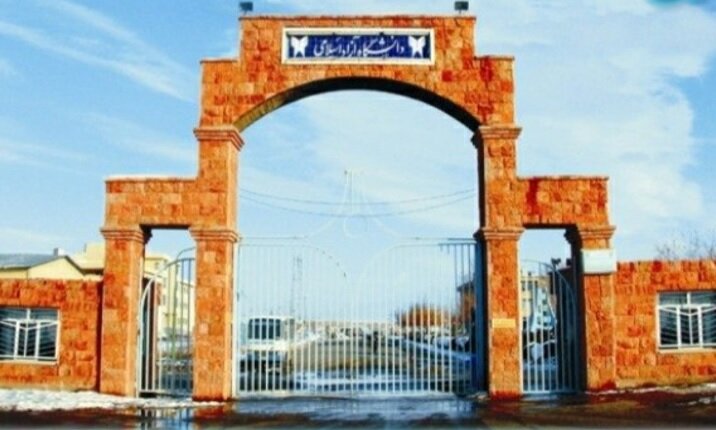 واحد خوی