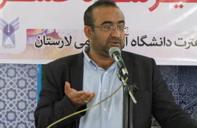 مهدی زارع