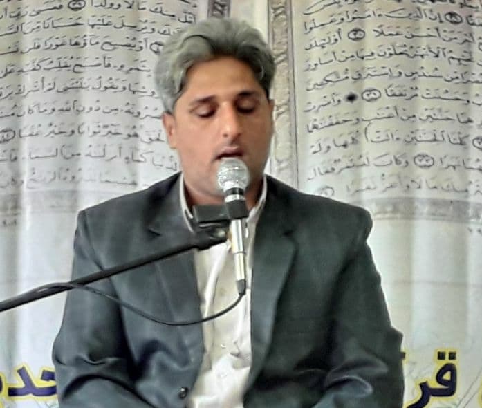 سرگلزایی