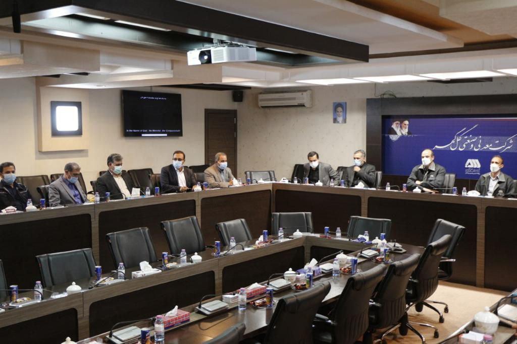 بازدید مسئولان دانشگاهی از شرکت گلگهر سیرجان