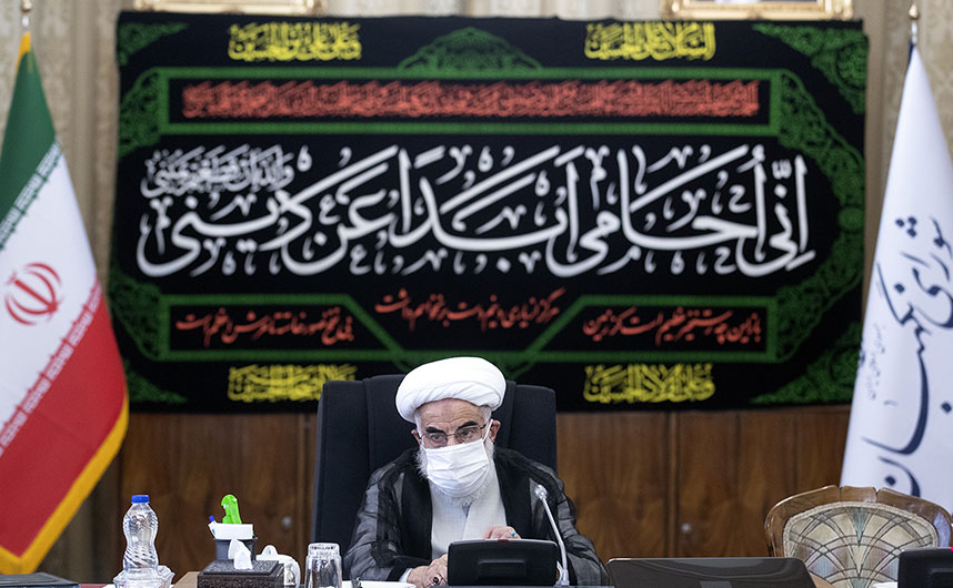 آیتالله جنتی