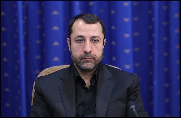 بانکمرکزی