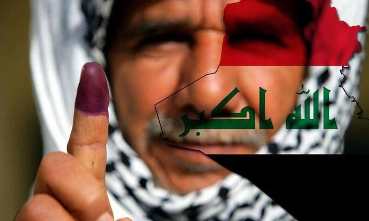 انتخابات عراق