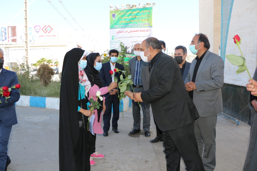 برگزاری آیین تجلیل از نودانشجویان دانشگاه آزاد اسلامی زاهدان