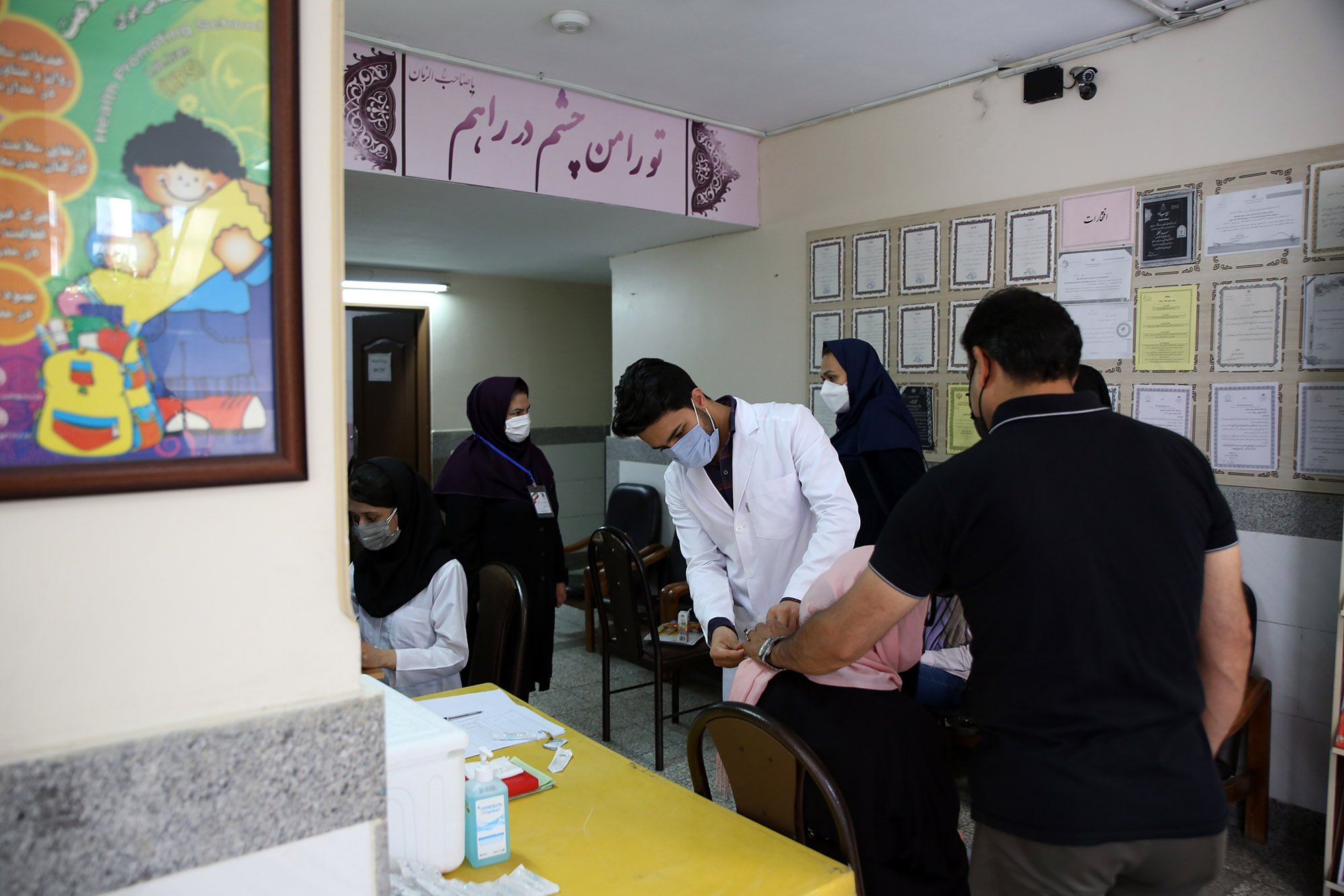واکسیناسیون مدارس