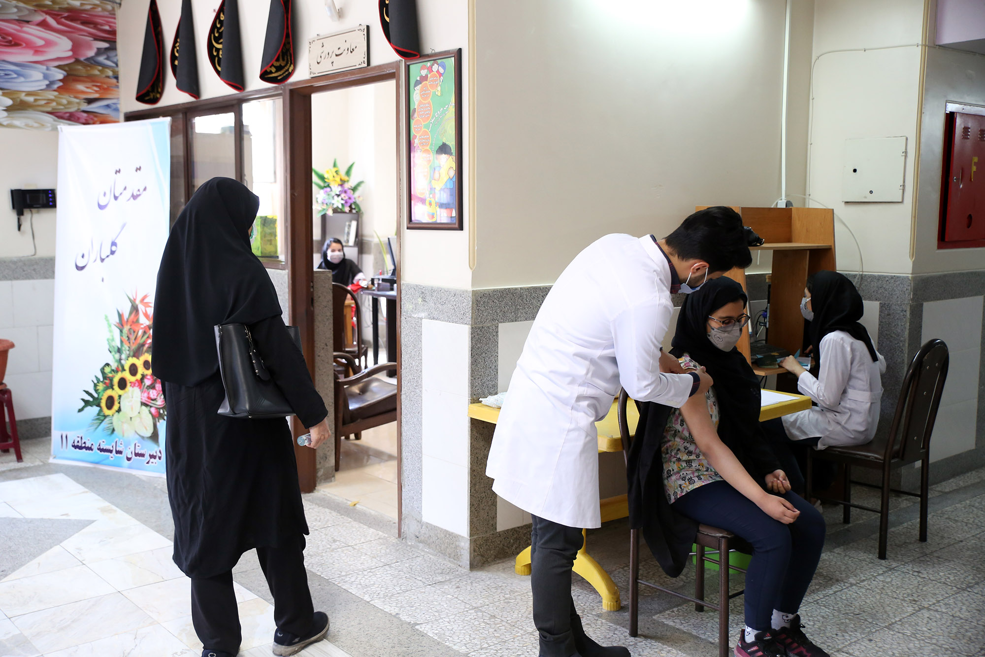 واکسیناسیون مدارس
