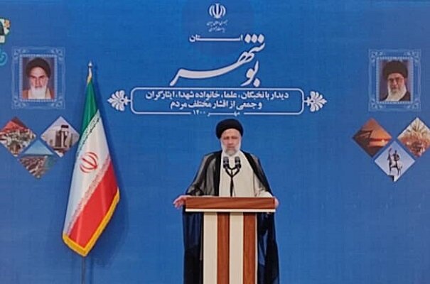 رئیسی بوشهر