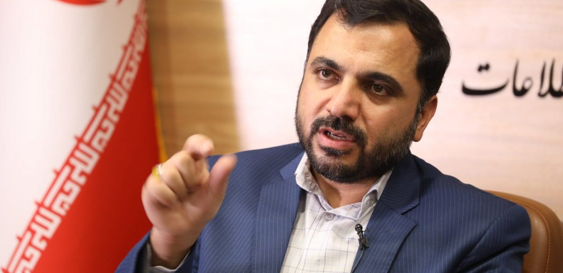 عیسی زارع پور