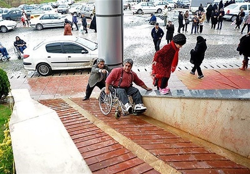 مناسب‌سازی برای معلولان