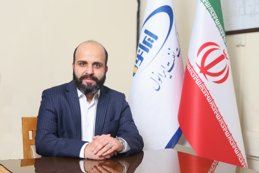رپرتاژ