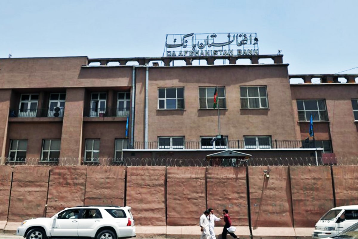 بانک افغانستان
