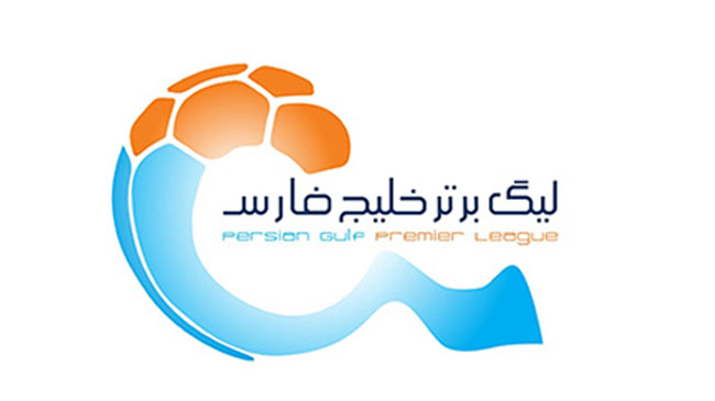 لیگ برتر فوتبال