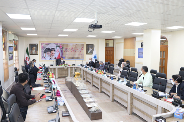 اتاق بازرگانی