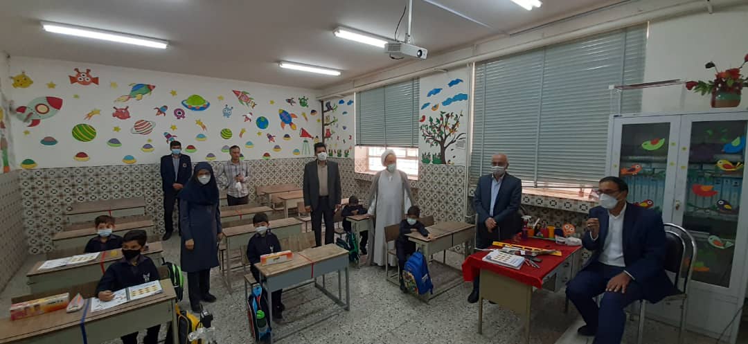 بازدید