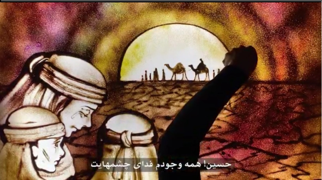 نقاشی با شن