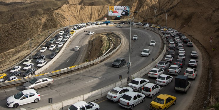 ترافیک