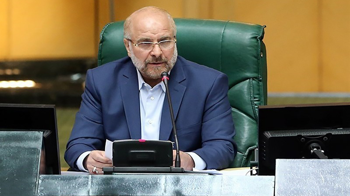 محمدباقر قالیباف مجلس