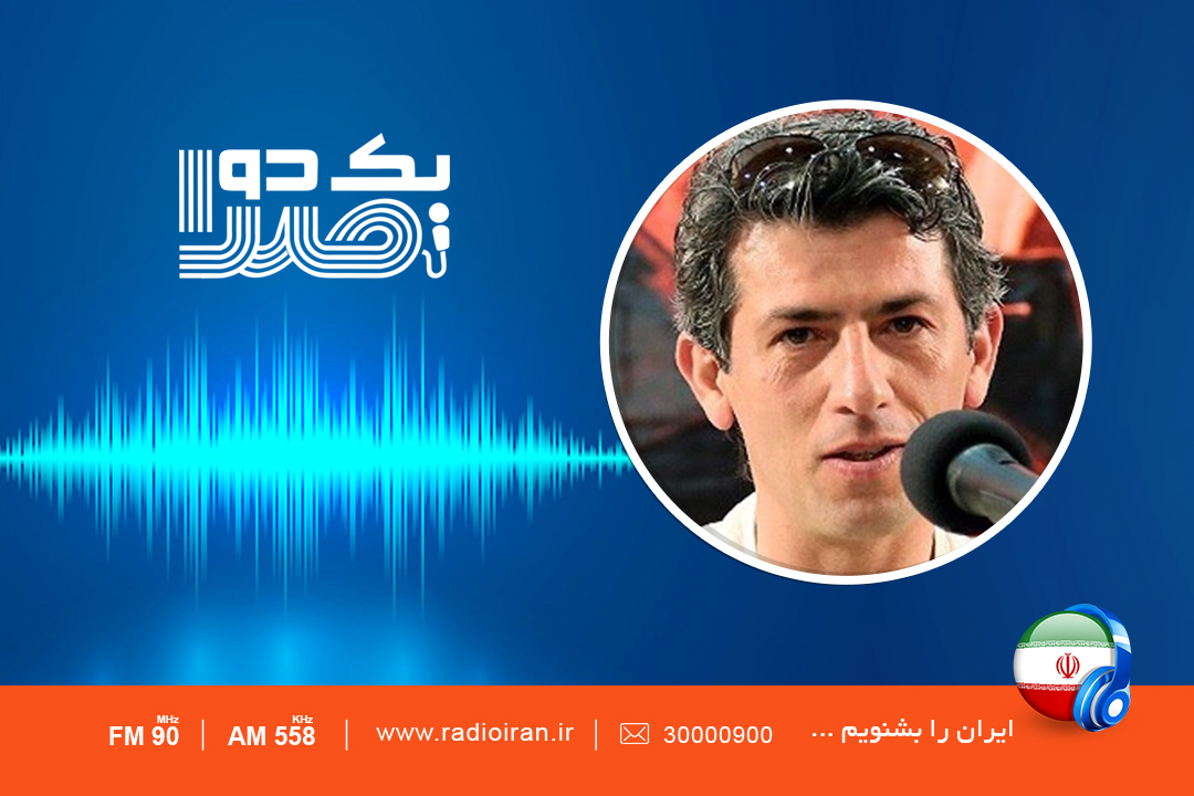 سیروس همتی