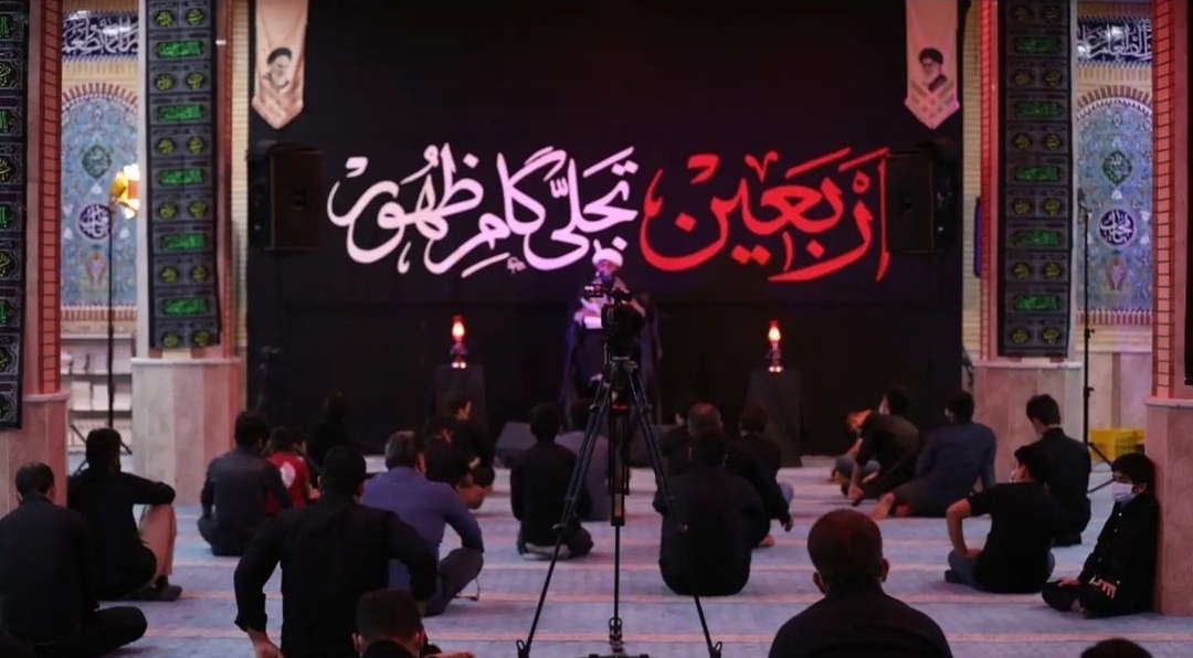 کرسی آزاداندیشی