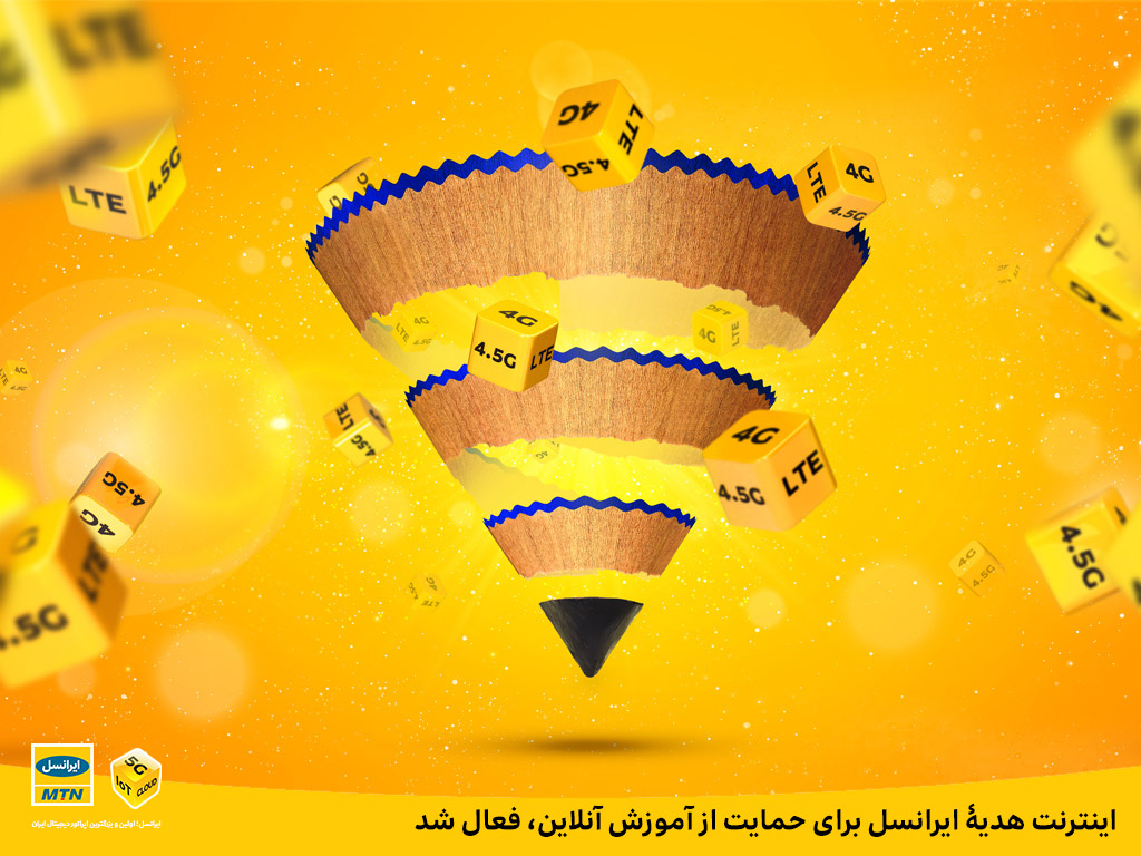 رپرتاژ