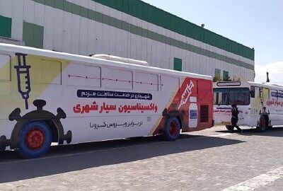 اجرای مرحله دوم پویش جهادی واکسیناسیون شهرداری تهران