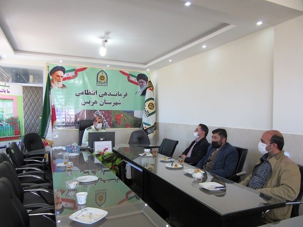 دیدار
