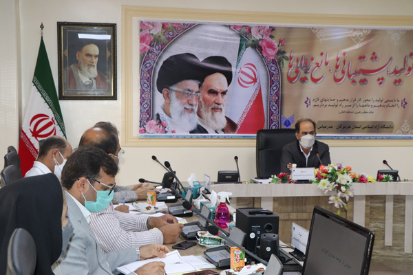 دومین جلسه کارگروه شورای دانش‌بنیان دانشگاه آزاد اسلامی استان هرمزگان