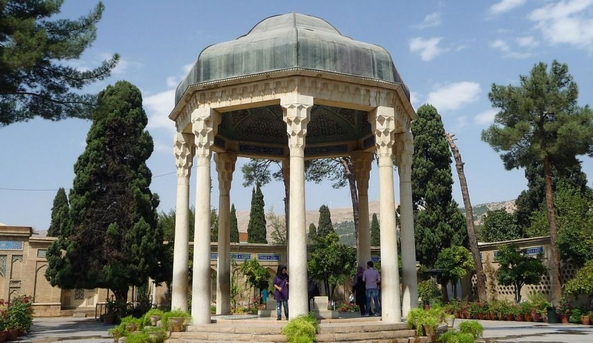حافظ
