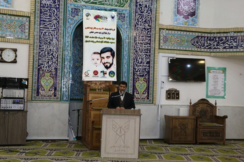 محمدتقی معصومی