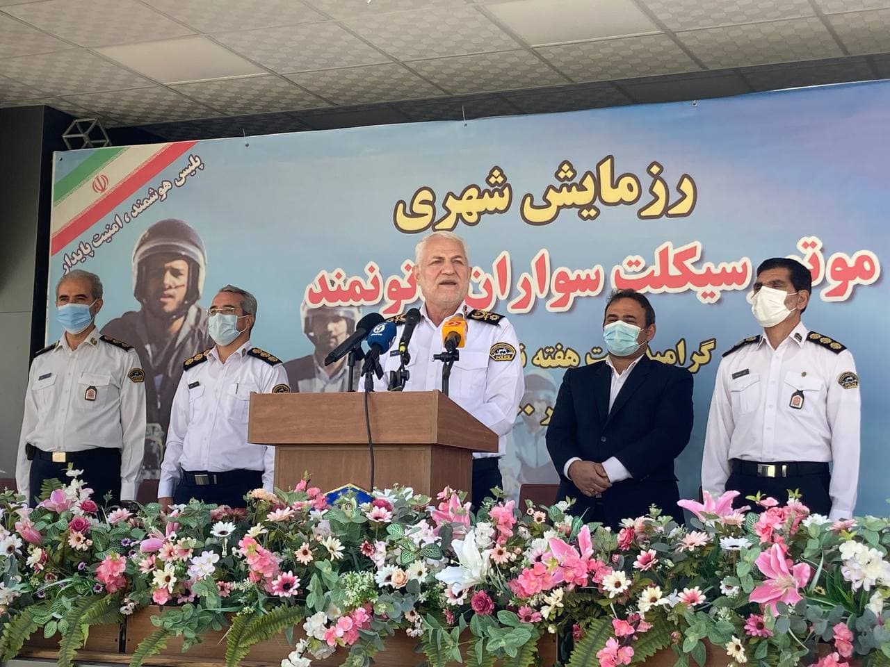 سردار هادیانفر