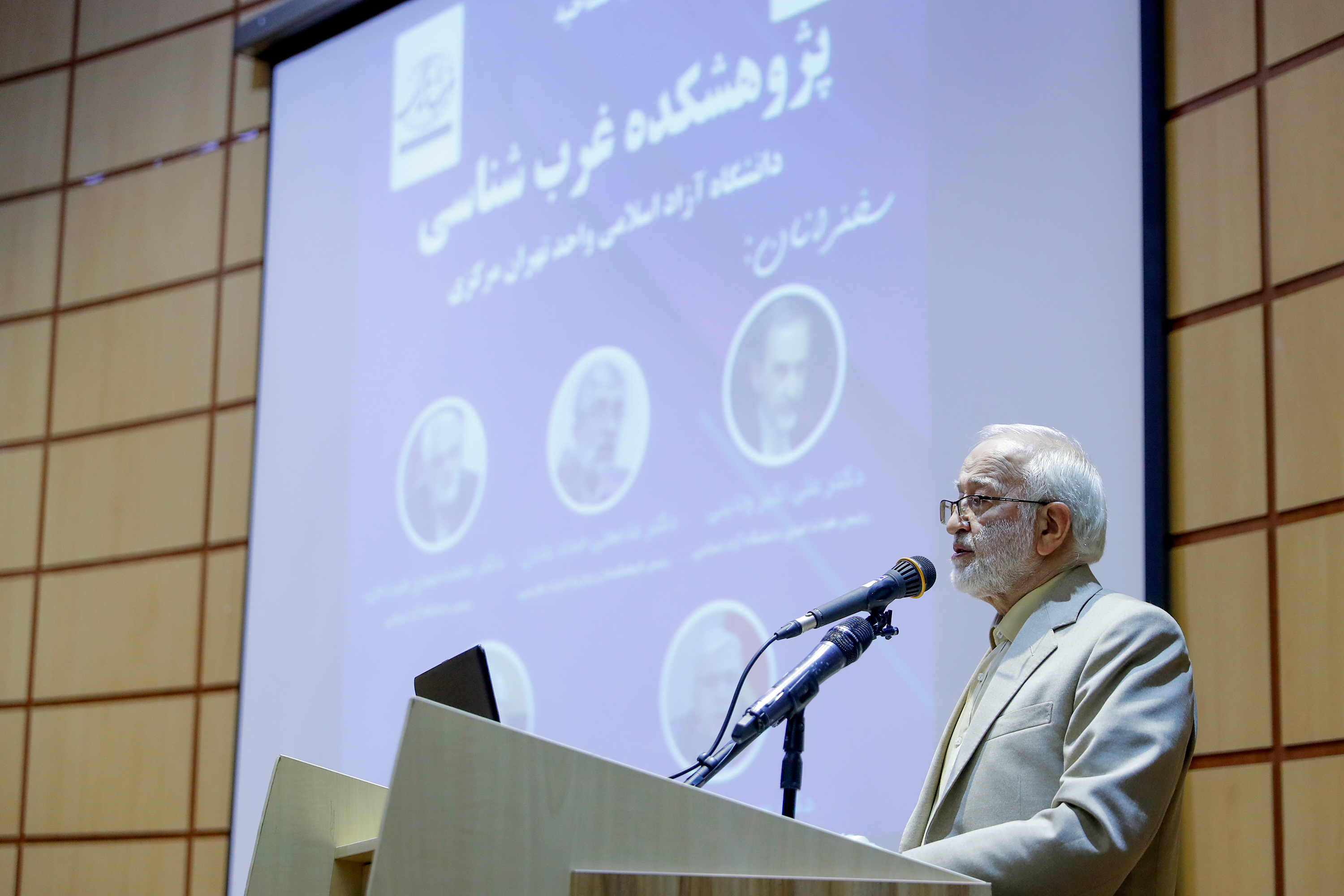 افتتاحیه پژوهشکده غرب شناسی در واحد تهران مرکزی