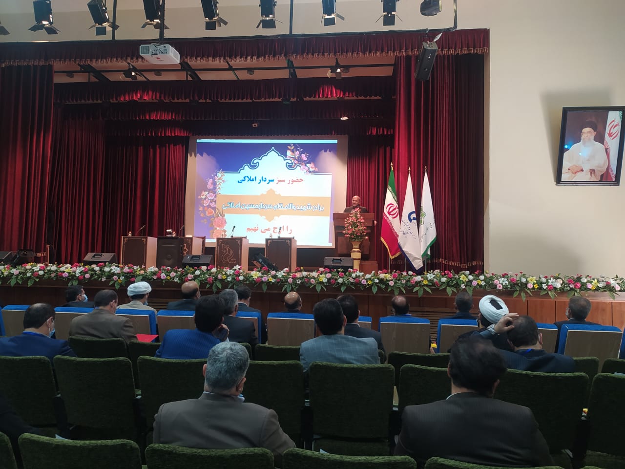 دانشگاه