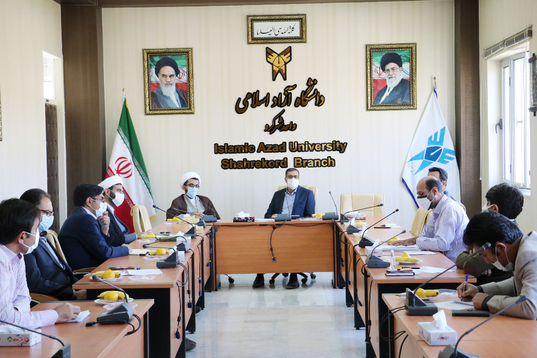 شورای قرآن و عترت(ع) دانشگاه آزاد اسلامی استان چهارمحال و بختیاری