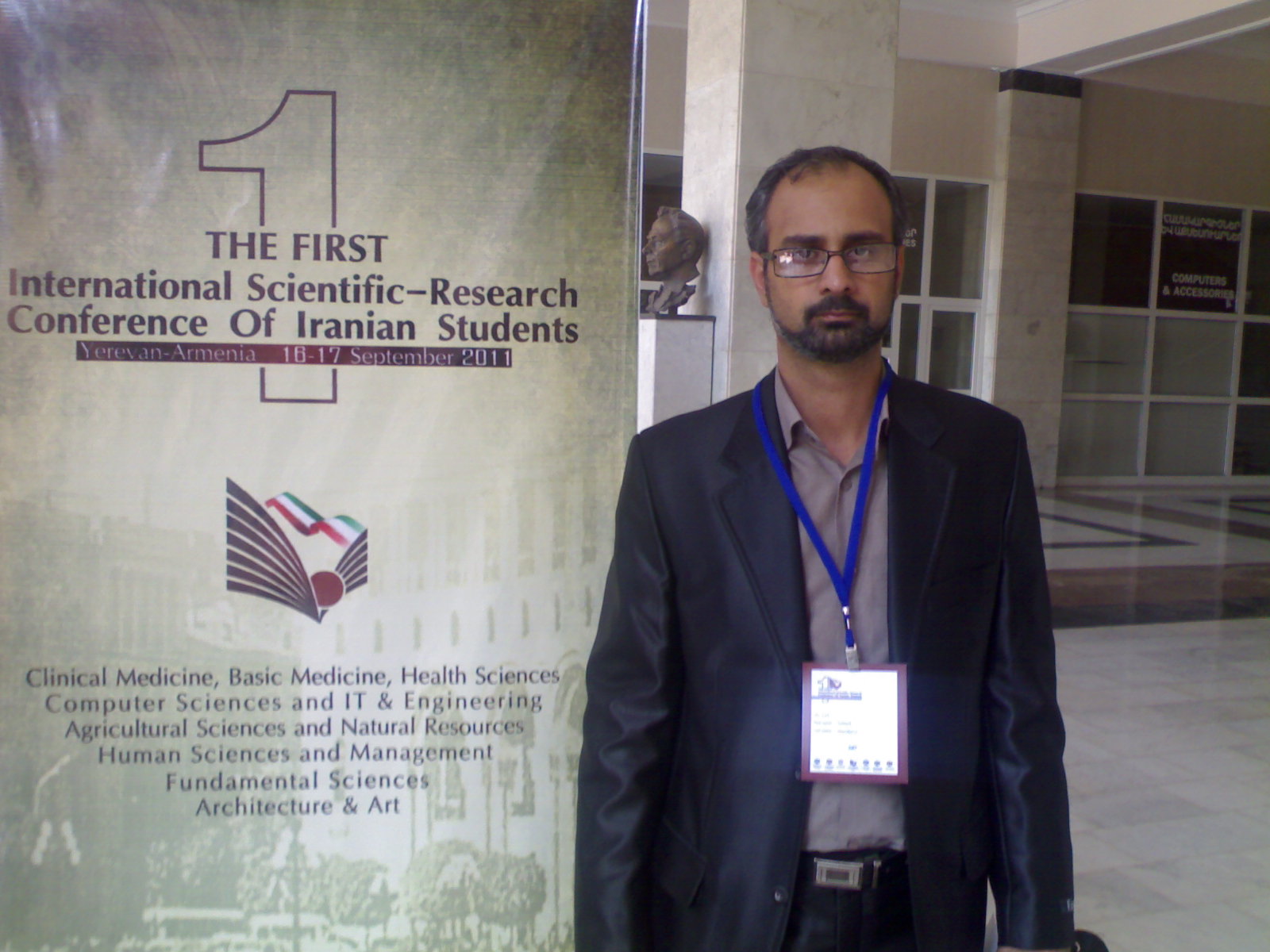 سعید گودرزی