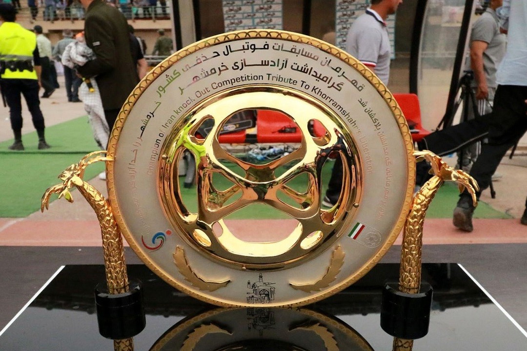 جام حذفی