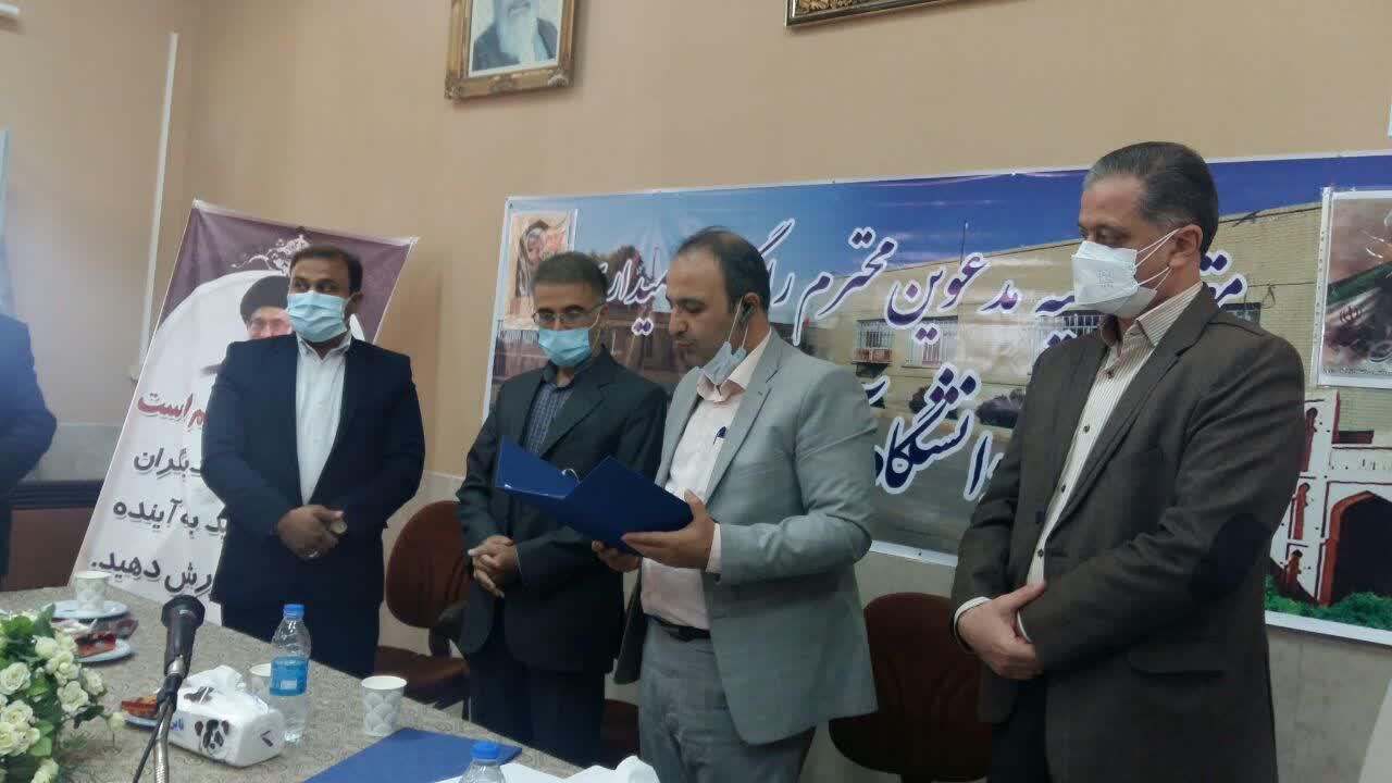 مراسم تکریم و معارفه سرپرستان قدیم و جدید دانشگاه آزاد اسلامی مرکز زواره
