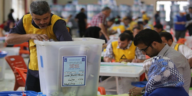 انتخابات عراق