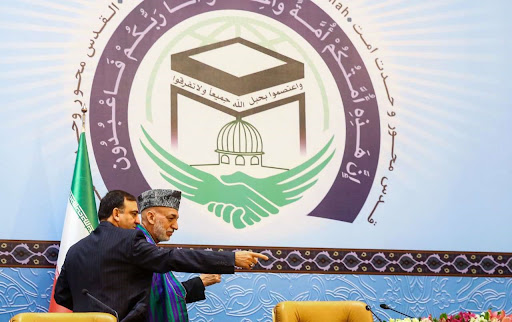 کنفرانس وحدت اسلامی