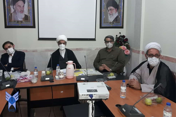 معرفه رئیس واحد رامهرمز