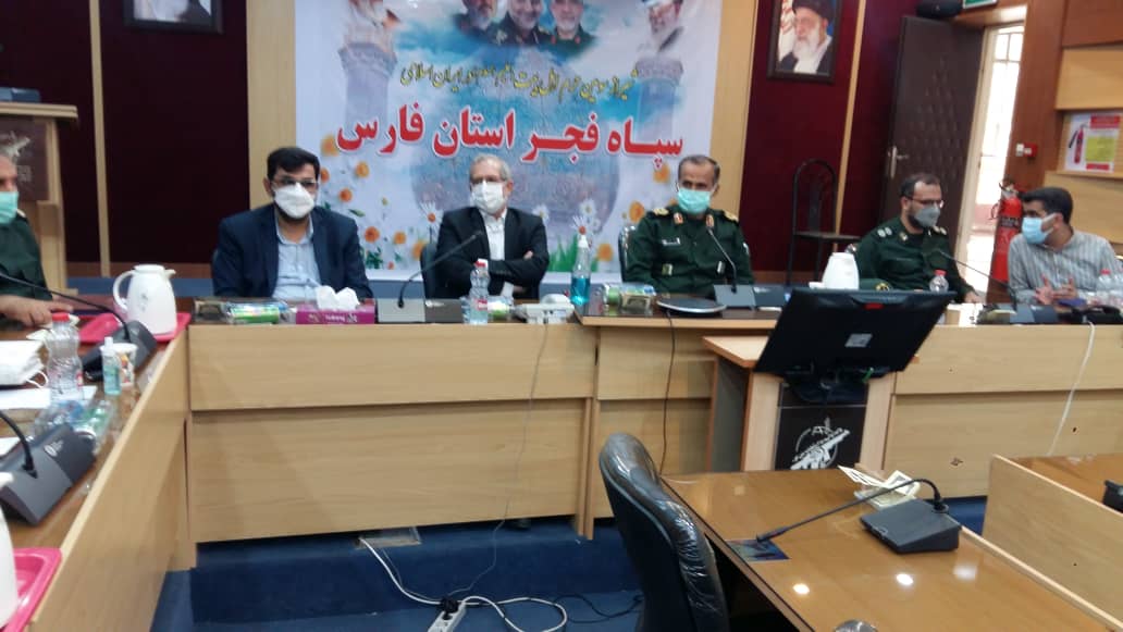 مراسم معرفی جانشین سازمان بسیج اساتید استان فارس