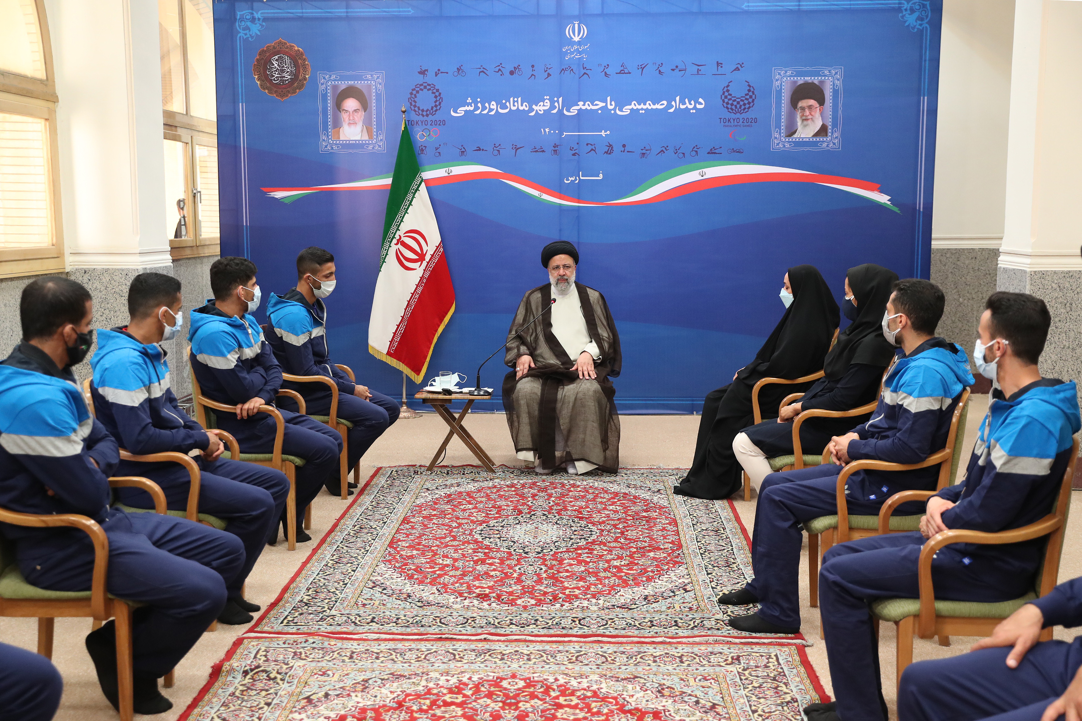 رئیسی