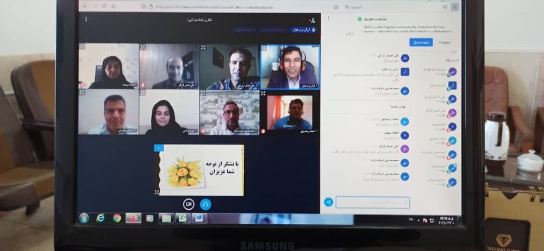 مریم مولایی