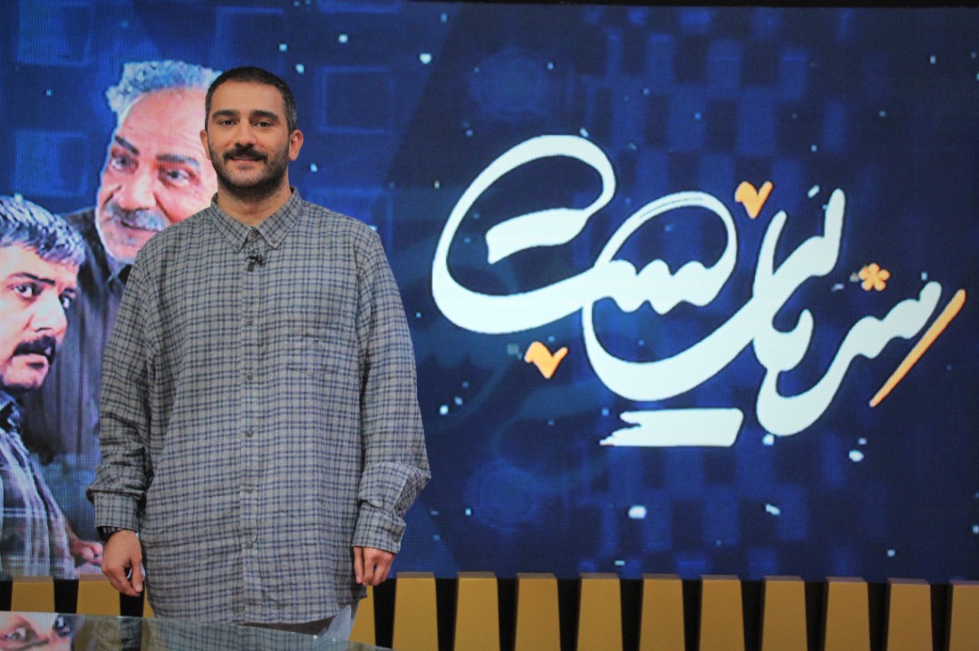 وحید رحیمیان