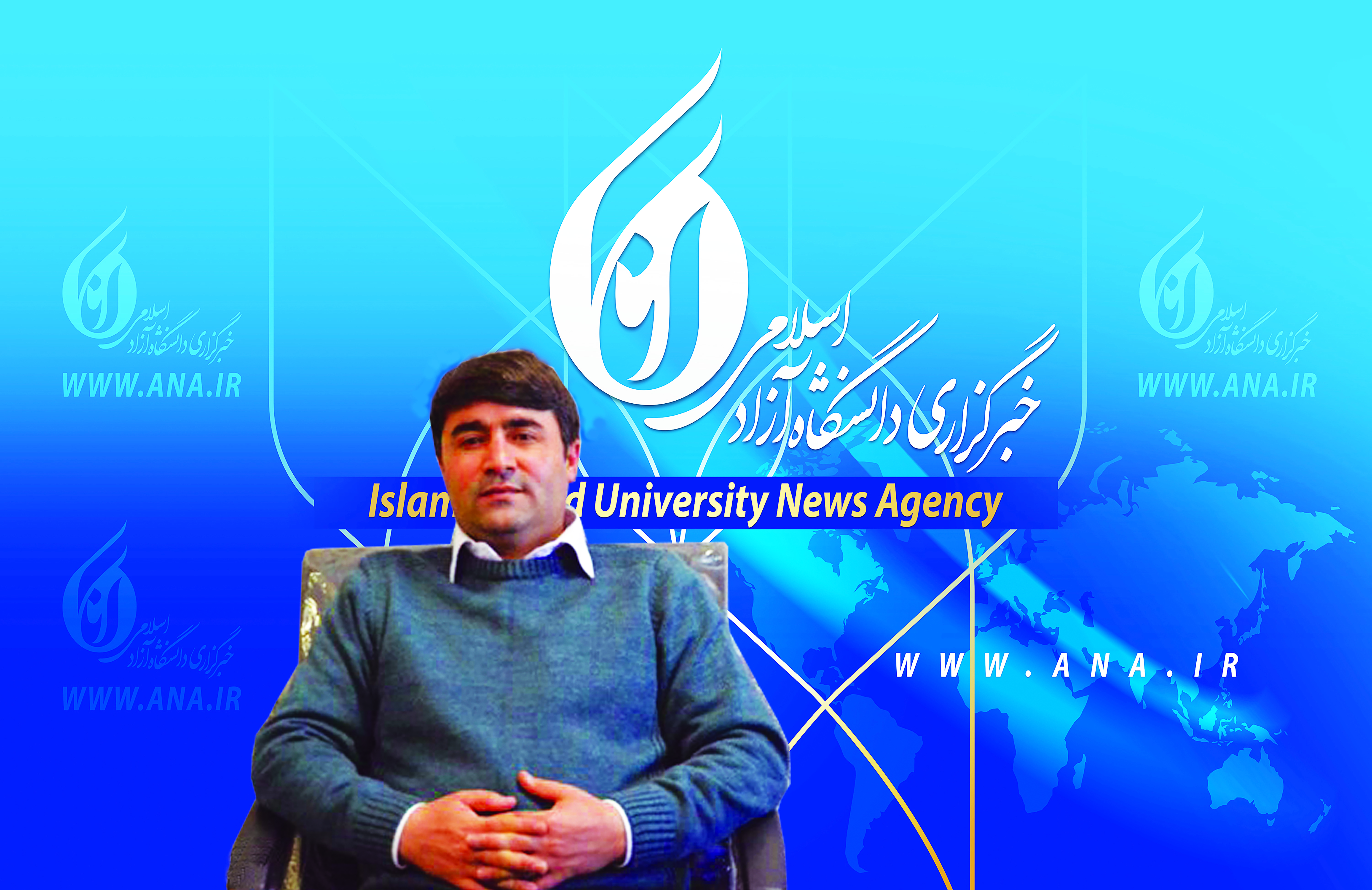 علی خادمی