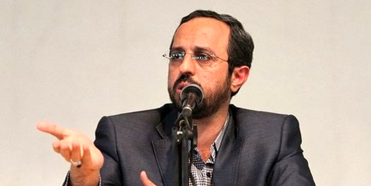 صبح نو محمد سعید احدیان