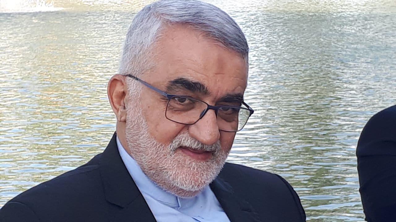 علاالدین بروجردی