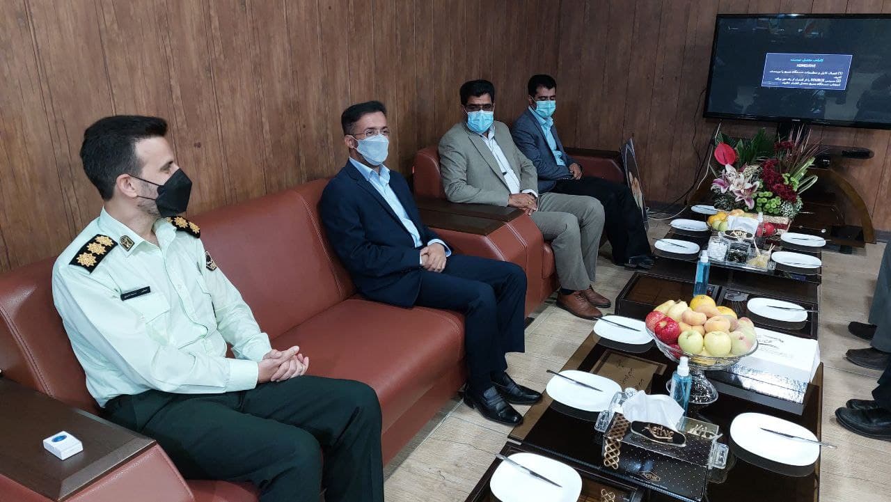 دیدار