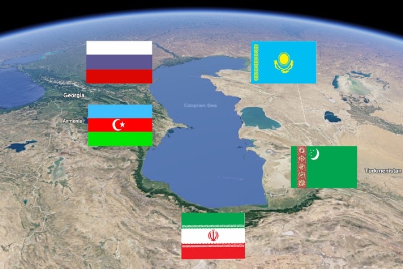 خزر